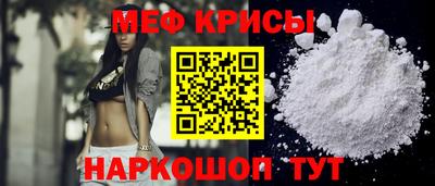 дистиллят марихуана Камышлов