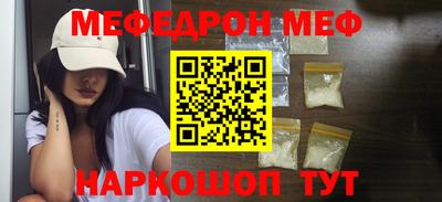 дживик Канаш