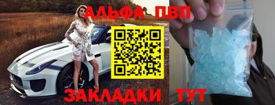 дистиллят марихуана Камышлов