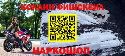 дистиллят марихуана Камышлов