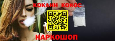 дистиллят марихуана Камышлов