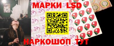 мефедрон мука Кандалакша