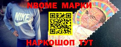 дживик Канаш