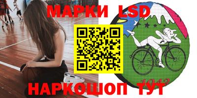 дживик Канаш
