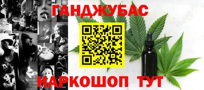 мефедрон мука Кандалакша
