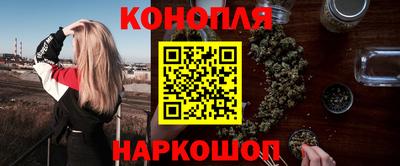 мефедрон мука Кандалакша