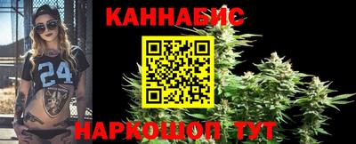 мефедрон мука Кандалакша