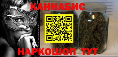 мефедрон мука Кандалакша