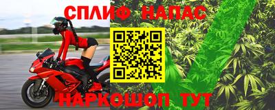 дживик Канаш