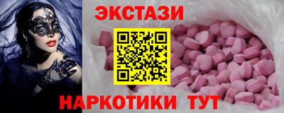 дистиллят марихуана Камышлов