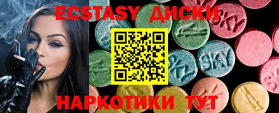 дживик Канаш