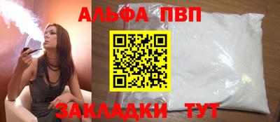 дживик Канаш
