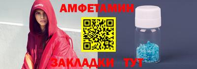 дистиллят марихуана Камышлов