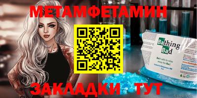 дистиллят марихуана Камышлов