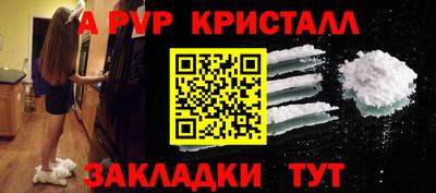 дистиллят марихуана Камышлов