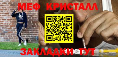 дистиллят марихуана Камышлов