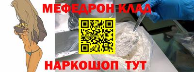 дистиллят марихуана Камышлов