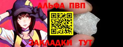 дживик Канаш